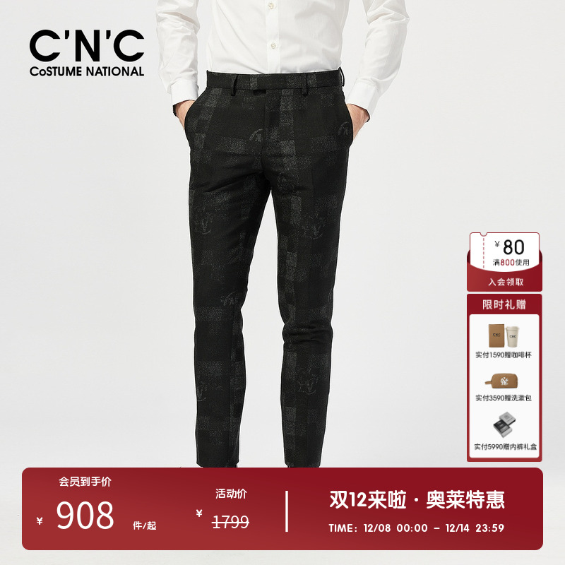 CNC男装新款黑色西裤长裤