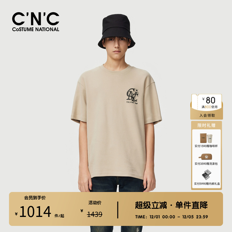 CNC男装奥莱LOGO印花圆领宽松版型短袖T恤男秋季新款轻奢打底衫