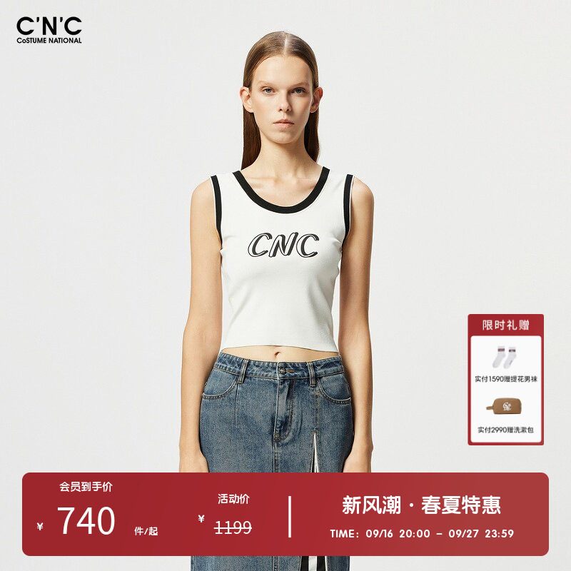 CNC女装奥莱轻奢休闲夏季美式字母印花短款吊带背心