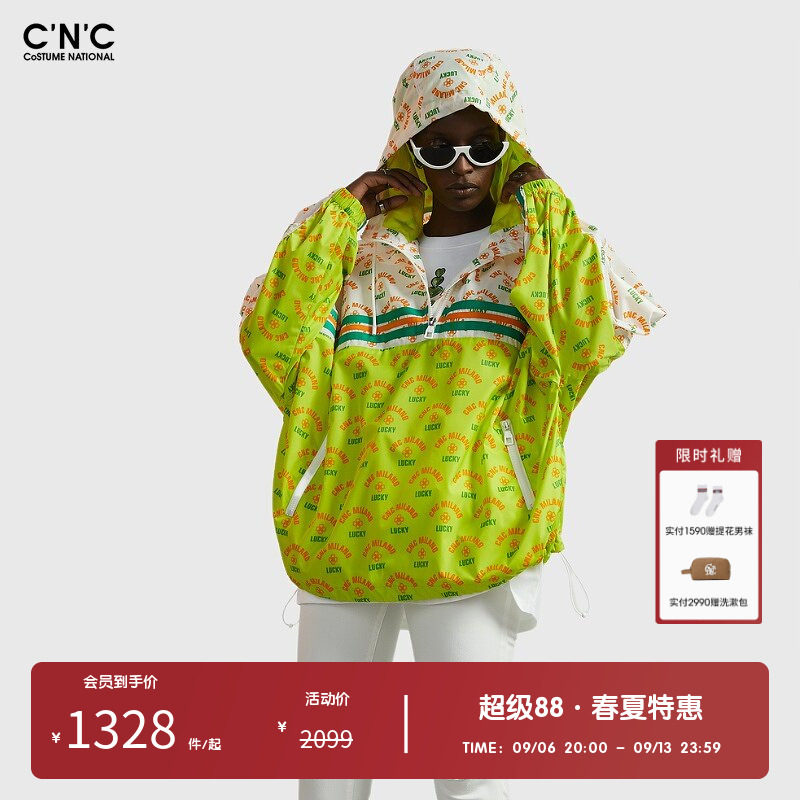 CNC女装奥莱夏季拼色LOGO满印短款连帽运动休闲薄款外套女