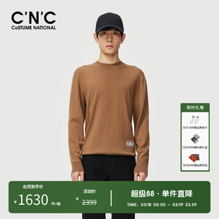 CNC男装奥莱新款轻奢简约保暖羊绒衫秋冬男士薄款内搭羊毛针织衫