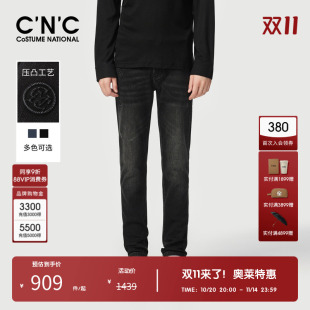 奥莱春秋新款 意大利轻奢长裤 潮流经典 牛仔裤 百搭男士 CNC男装