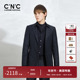 CNC男装 西服上衣男 外套春秋意大利轻奢老花套装 奥莱经典 提花西装