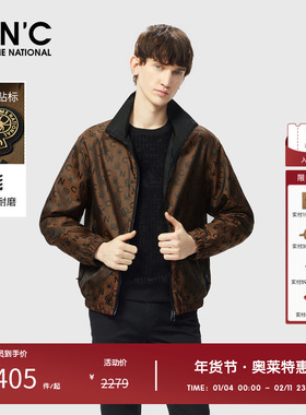 CNC男装奥莱新款轻奢薄棉夹克男时尚满身印花百搭外套