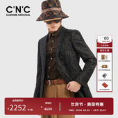 奥莱春秋新品 轻奢时尚 黑色花版 CNC男装 提花图案套装 西服上衣男