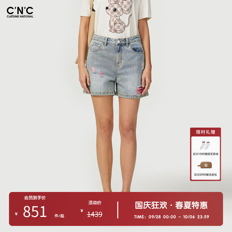 CNC女装奥莱夏季破洞图案刺绣LOGO轻奢休闲牛仔裤短裤