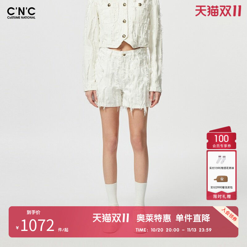 【100%棉】CNC女装奥莱潮流轻奢夏季时尚流苏牛仔短裤女