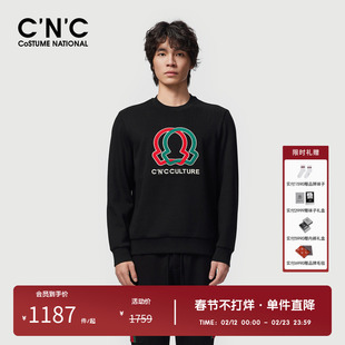CNC男装奥莱经典撞色大LOGO长袖细绒卫衣秋冬厚款圆领套头打底衫