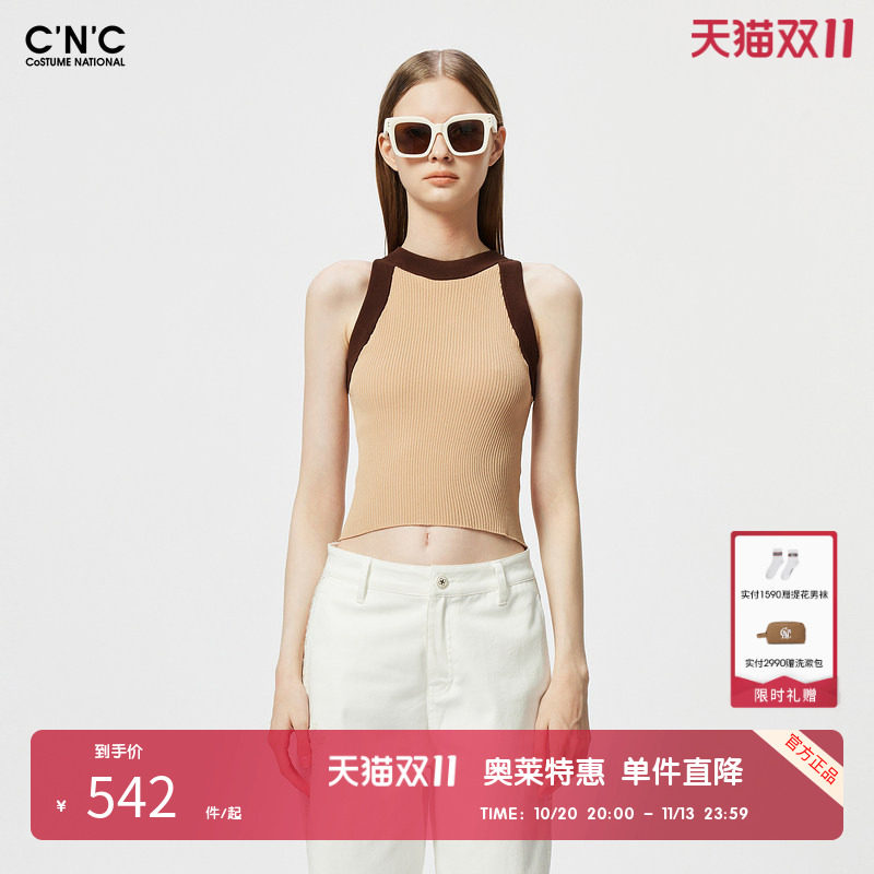 CNC女装奥莱别致绝美撞色吊带针织背心女夏季修身显瘦短款无袖t恤