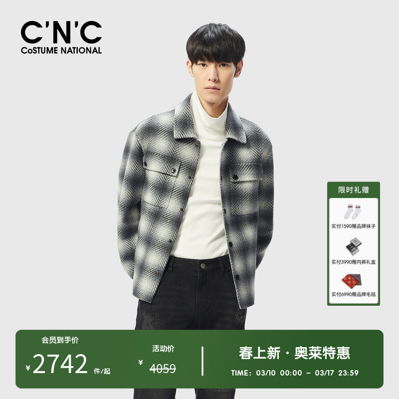 CNC男装奥莱翻领格纹羊毛夹克男春秋款衬衫式短款呢大衣外套