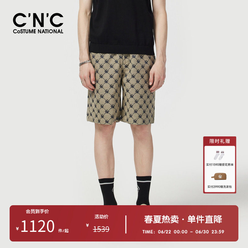 CNC男装奥莱潮流轻奢满版提花休闲短裤夏季新款宽松棉质五分裤男