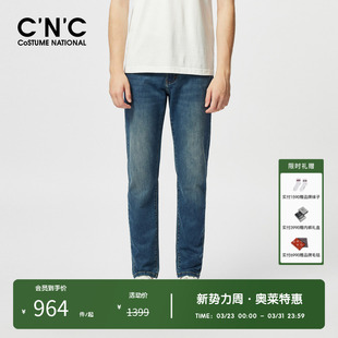 轻奢长裤 CNC男装 意大利男士 2025春夏新款 奥莱简约百搭弹力牛仔裤