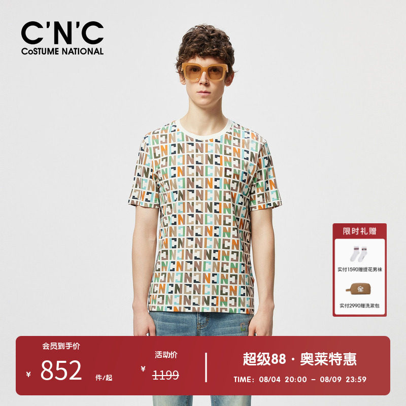 CNC男装奥莱夏季满版印花圆领男士短袖T恤轻奢潮流上衣半袖