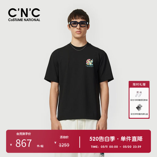 【凉感系列】CNC男装奥莱夏季新款logo印花宽松透气圆领短袖T恤男