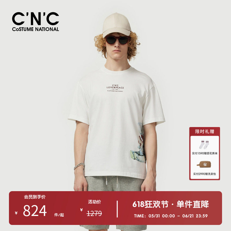 【100%棉】CNC男装奥莱趣味印花落肩短袖t恤男夏季潮流宽松上衣