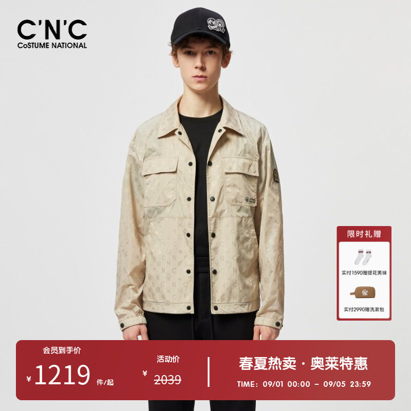 CNC工装风男士翻领夹克图片