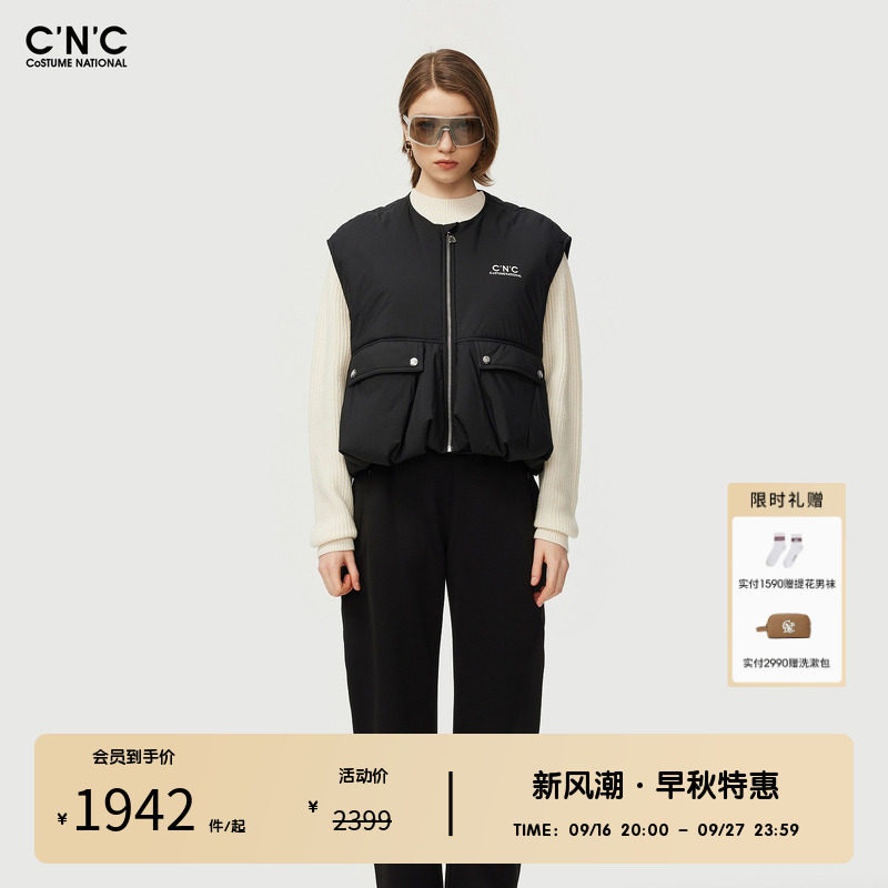 CNC女装奥莱轻奢休闲后背印花短款棉马甲女冬季保暖外穿无袖棉服