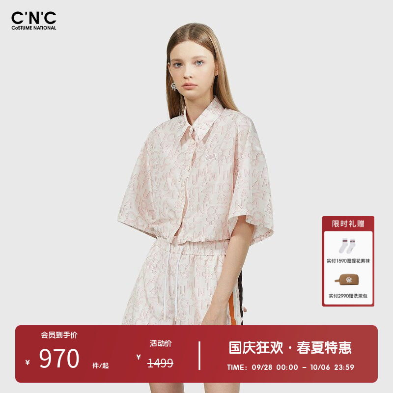 CNC女装奥莱法式宽松设计感短款露脐短袖衬衫女夏季潮流轻奢外套