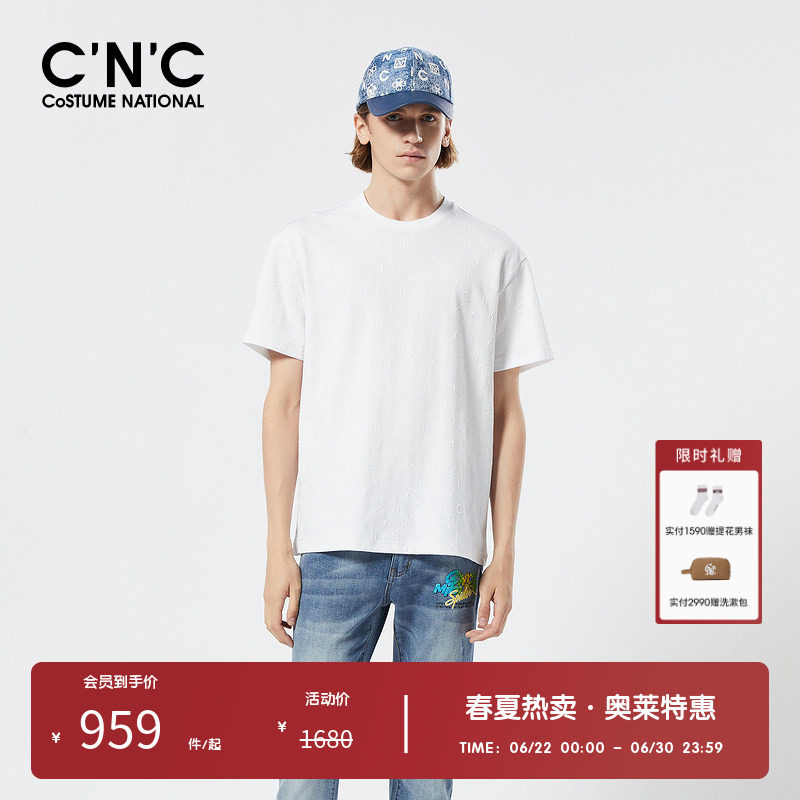 CNC男装奥莱基础款短袖男春夏专柜新品轻奢黑色短袖男