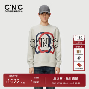 【加绒】CNC男装奥莱印花套头卫衣男款秋冬厚款轻奢休闲打底衫