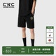 针织休闲短裤 LOGO绣花章微弹吸湿时尚 春夏新款 CNC男装