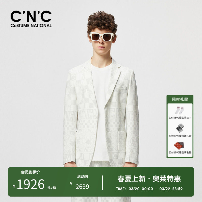 CNC男装奥莱白色字母logo满印西装外套男款春夏新款休闲西服正装