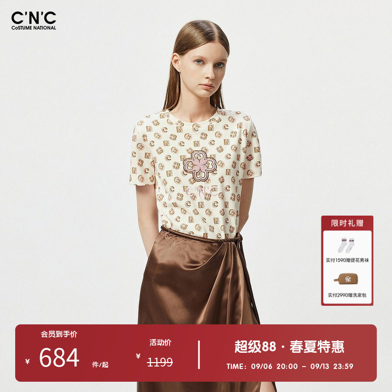 CNC女装奥莱春夏满版LOGO图案弹力轻奢短袖T恤
