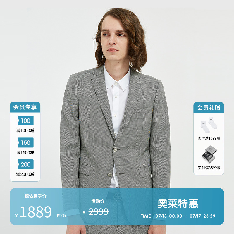 CNC男装奥莱outlets春夏新款花版品牌英文字母logo羊毛西服外套