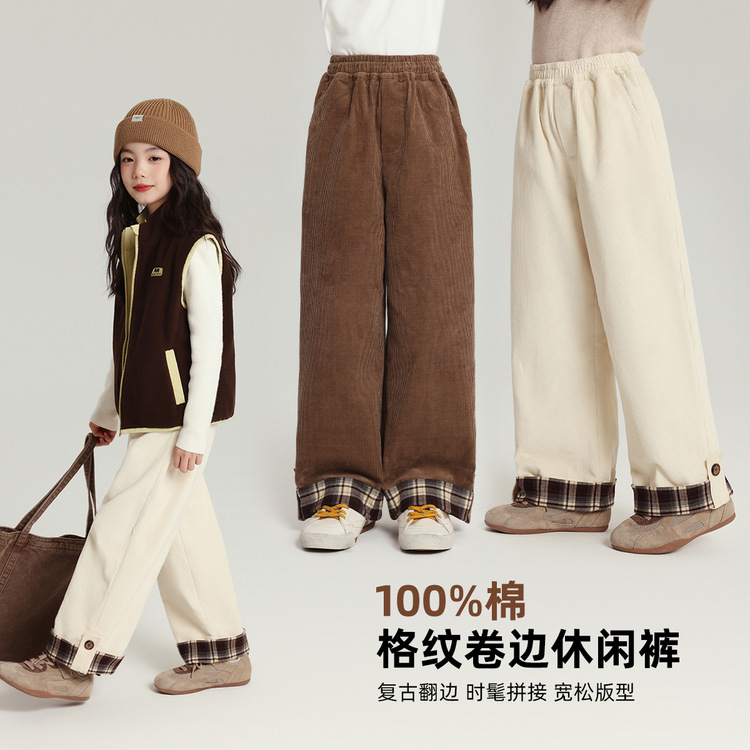 2025秋冬新款儿童灯芯绒长复古风裤格纹拼接女童休闲时尚直筒裤子