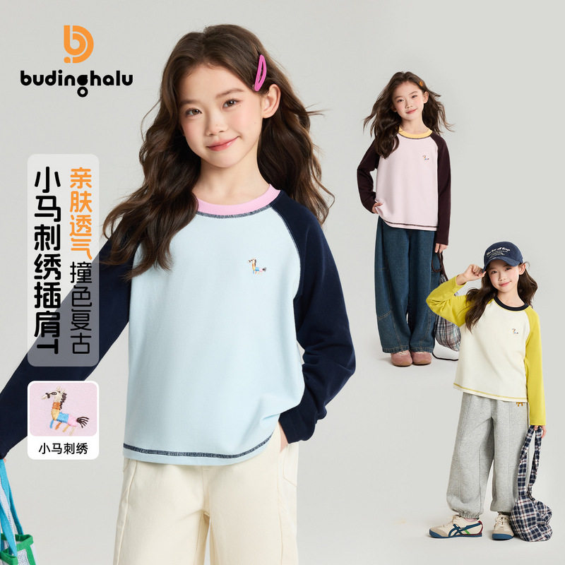 布丁哈鲁女童小马刺绣插肩t恤春季新款撞色百搭儿童圆领长袖打底