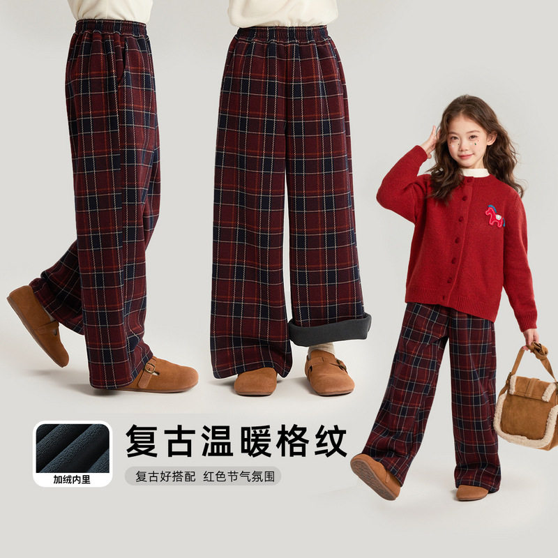 布丁哈鲁童装长裤女童新款圣诞格纹时尚休闲裤复古氛围感儿童裤子,童装/婴儿装/亲子装,裤子,淘宝优惠券,粉丝福利购,淘宝优惠卷