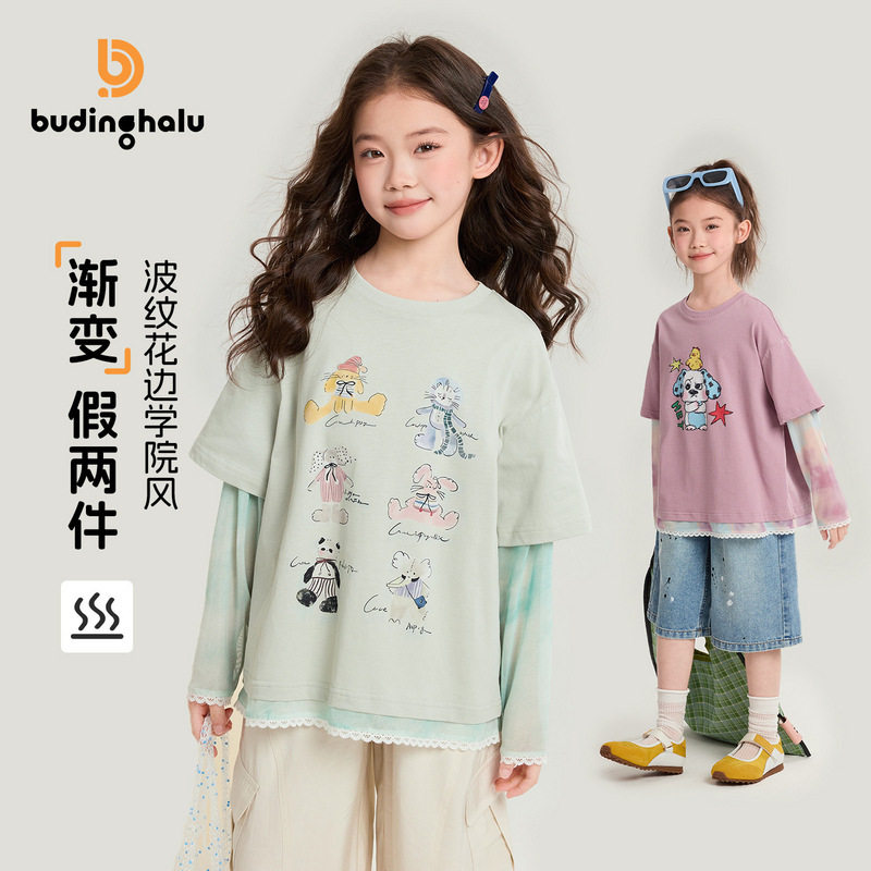 布丁哈鲁撞色童趣卡通假两件长袖t恤2026女童夏季薄款罩衫上衣