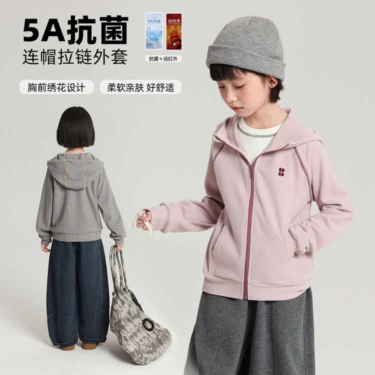 布丁哈鲁童装上衣女童时尚连帽外套2025秋季新款儿童运动风外套