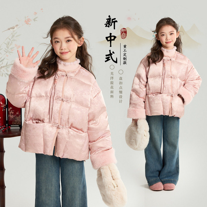 布丁哈鲁童棉服2025冬季新款女童新中式棉袄重工女宝国风棉服