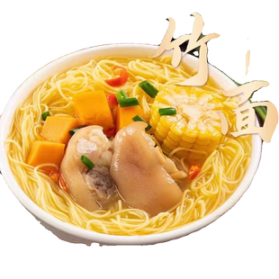 港式虾子面早餐非油炸鲜蛋面虾子竹升面炒面汤面拌面细面条一整箱