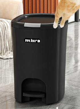 畹栖家居.Leading.家用垃圾桶厨房卫生间加厚加大垃圾带盖 | 领堵