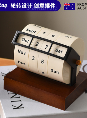 Lunabay澳大利亚转轮万年历2026年大号旋转台历桌面摆件台历 LB22