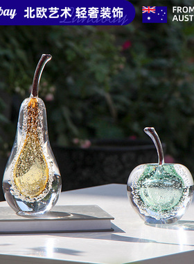 Lunabay澳大利亚艺术琉璃苹果轻奢装饰客厅创意梨个性酒摆件 LB29