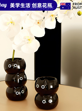 Lunabay澳大利亚家居ins陶瓷花瓶客厅可爱暹罗猫花瓶摆件创  LB51