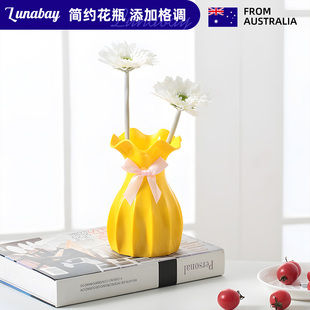 Lunabay澳大利亚客厅插花容器摆件仿陶瓷塑料花瓶仿真花插花 LB59