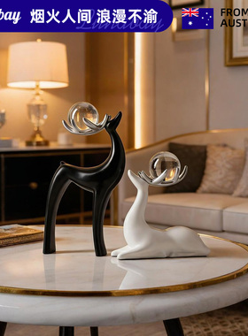 Lunabay澳大利亚水晶球麋鹿摆件现代轻奢家居玄关客厅电视柜 LB27