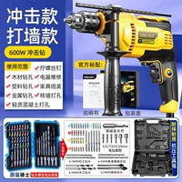 Интеллектуал можно сыграть на стене [51 кусочки полной еды]