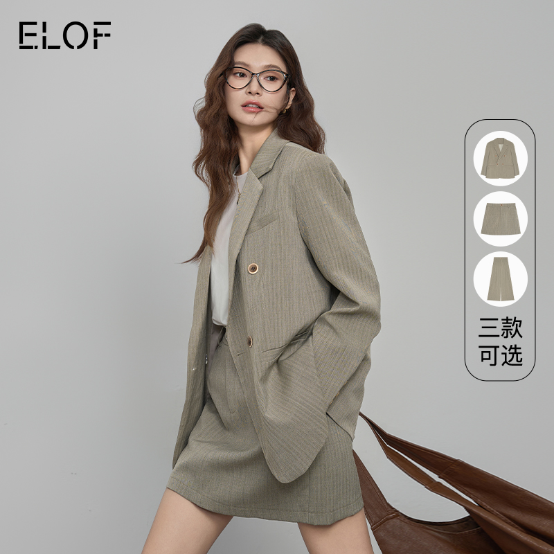 ELOF女西装外套秋冬复古慵懒风宽松西裤通勤套装