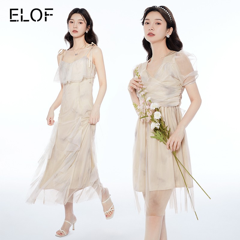 ELOF飘逸仙气泡泡网纱吊带连衣裙女水墨画夏宽松小众度假气质长裙怎么样,好用不?