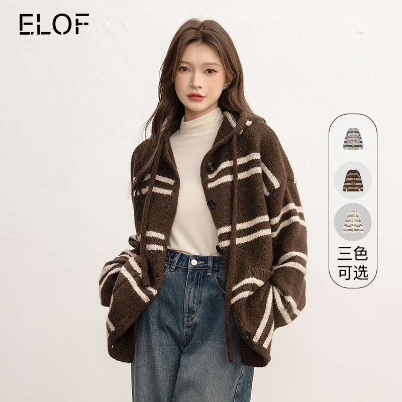 ELOF慵懒风气质条纹连帽针织开衫女上衣秋冬新款休闲百搭宽松显瘦