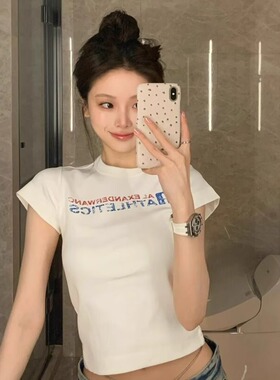 ELOF2045#官图 实价 纯棉40支220克（92%棉8%氨纶）正肩短袖T恤女