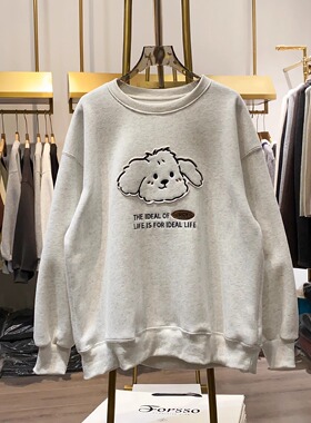 ELOF6101# 官图 实价 华棉复合 卫衣女韩系小狗头减龄洋气刺绣贴