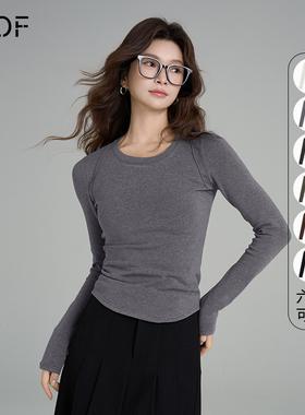 ELOF秋冬纯色磨毛显瘦长袖打底衫T恤
