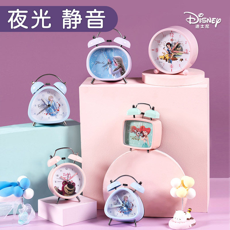 迪士尼儿童艾莎闹钟机械起床神器爱莎公主卡通小学生专用闹铃静音,家居饰品,座钟,淘宝优惠券,粉丝福利购,淘宝优惠卷