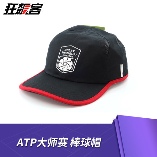 2019年ATP上海大师赛网球赛大师赛周边服饰棒球鸭舌帽子红黑帽子